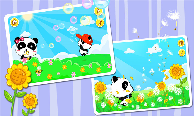 宝宝童谣宝宝巴士 截图1