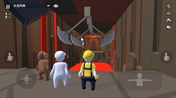 人类跌落梦境官方正版 截图1