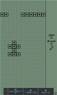 方块宝石蛇 截图3