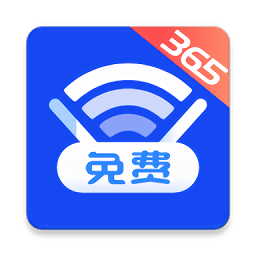 速联wifi  v1.0.10 安卓版
