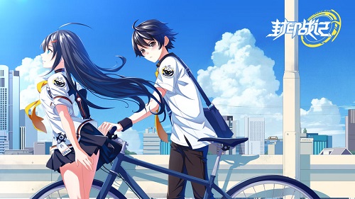 封印战记单机版 截图1