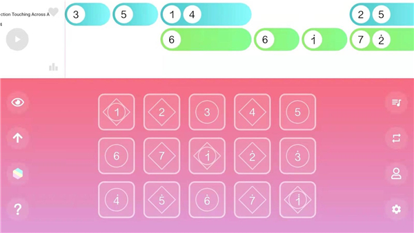 光遇乐谱免费版本 截图2