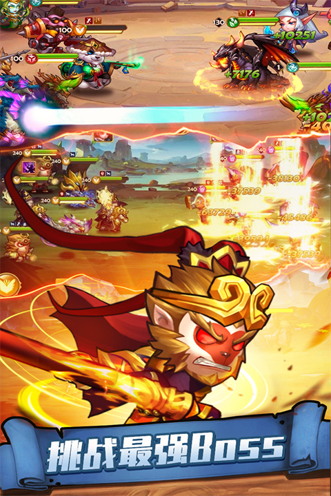 传奇召唤师官网游戏