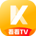 看看tv最新版  v1.0.1001(sun)