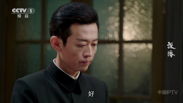 小花TV安卓版 截图3