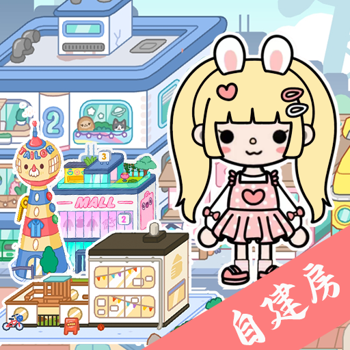 托卡邻居全更新版