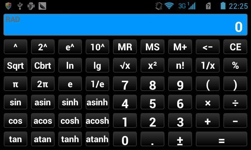 超级科学计算器 截图1