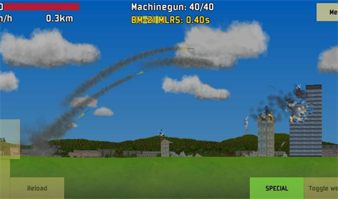 完全毁灭中文辅助菜单版 截图3