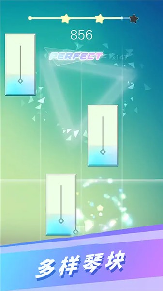 指尖音乐跳动 截图3