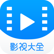 5557影视免费追剧  v1.6.0