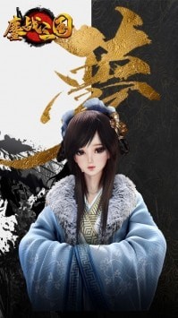 三国春香传 截图3