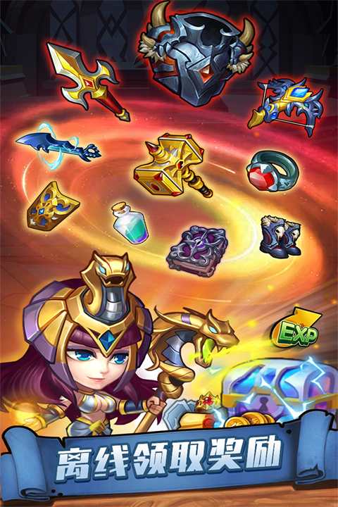 传奇召唤师官网游戏