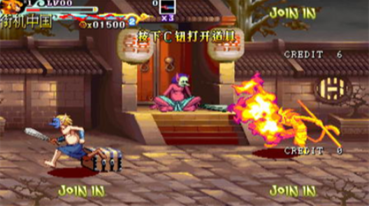 西游释厄传2无敌版 截图3