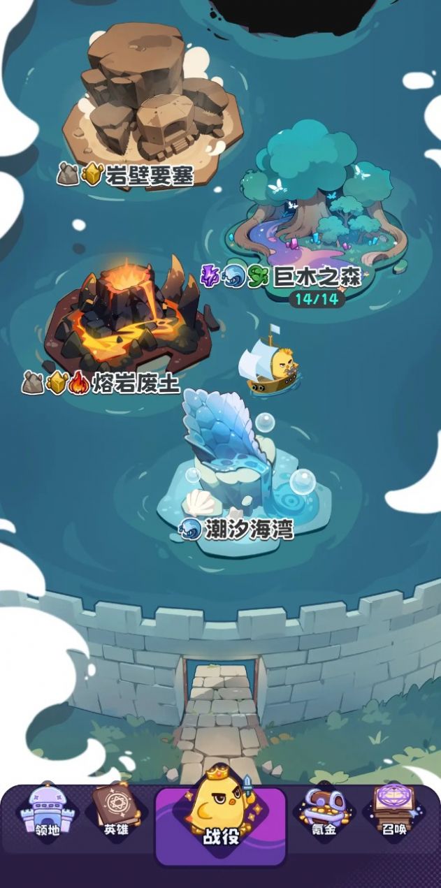 抽卡异世界正版 截图2