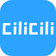 CiliCili动漫 v1.7