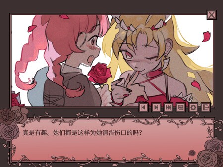 孤寂之地内置菜单版 截图5