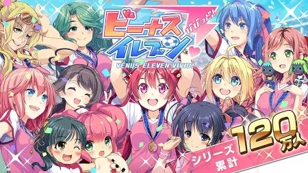 让你负债存档汉化版 截图2