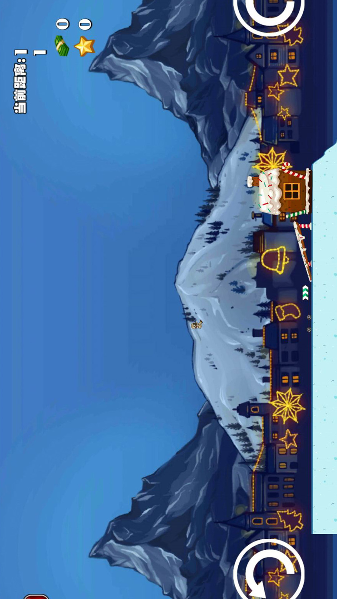 车技挑战赛手游 截图1