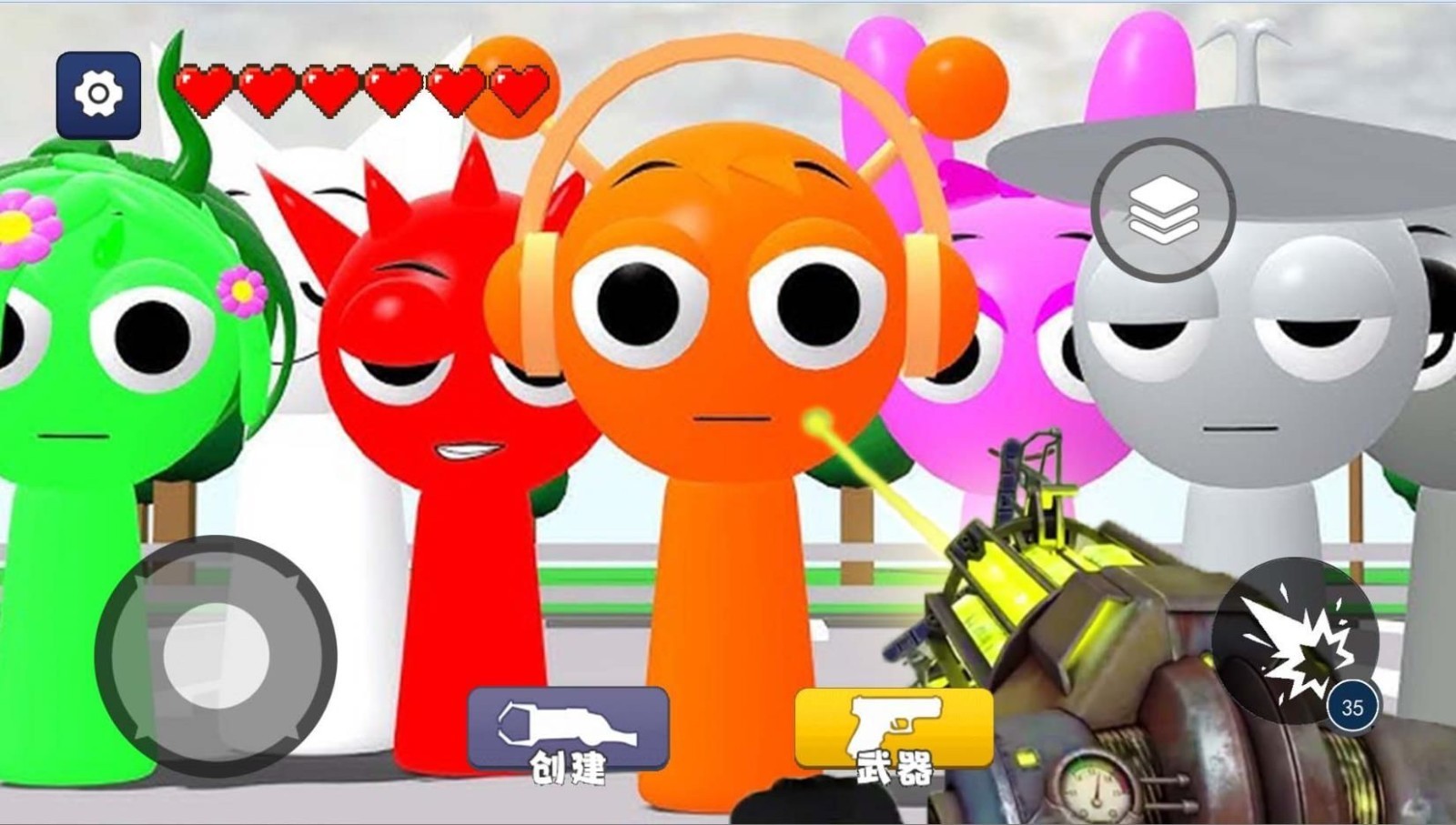 盖瑞世界逃生 截图3