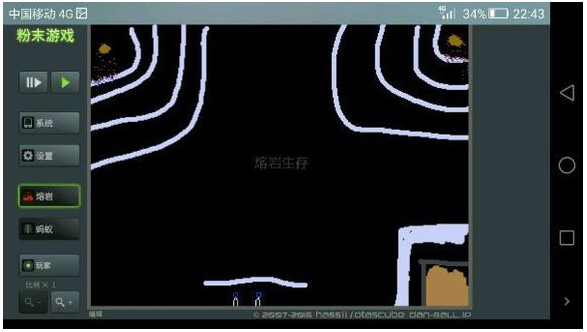 无名杀免费手机版