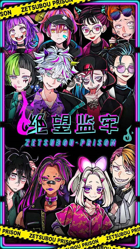 绝望监牢汉化版 1