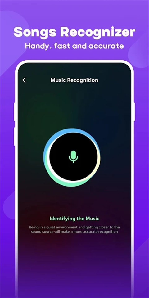 joox音乐app 截图4