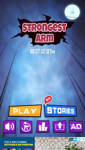 最强手臂抛出外太空手游 截图1