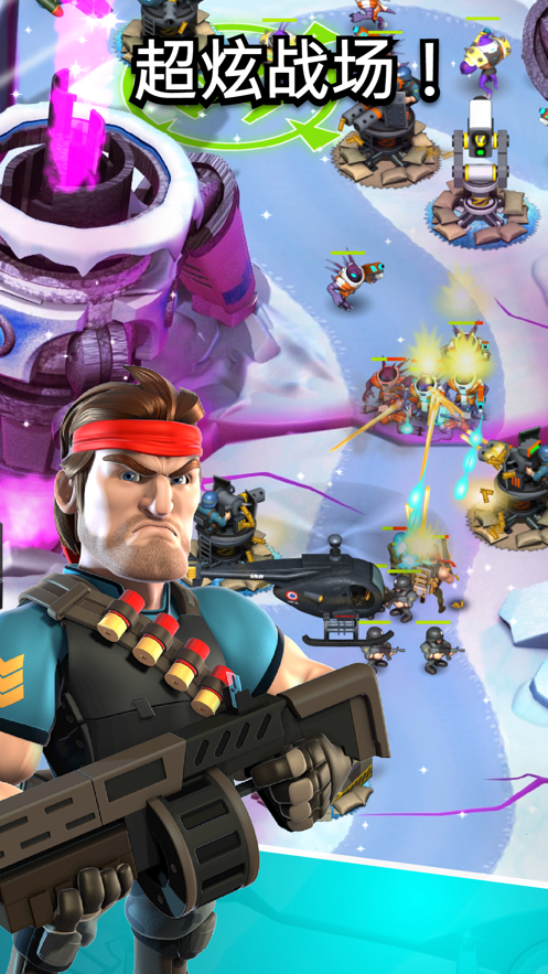 异星入侵无限金钱版 截图1