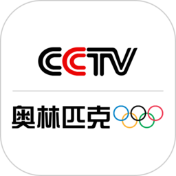 奥林匹克频道手机版 v1.0.4
