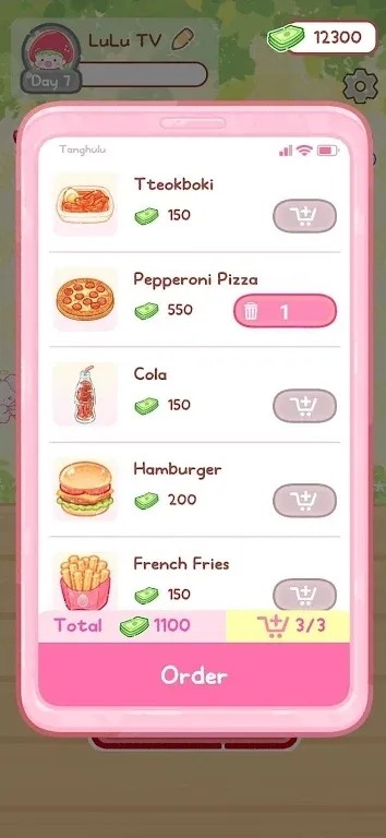 糖葫芦达人正版游戏 截图3