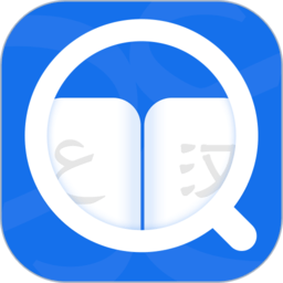 麦阿尼阿汉词典最新版本 1.2.1