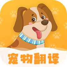 波奇猫狗交流器app v4.2.30