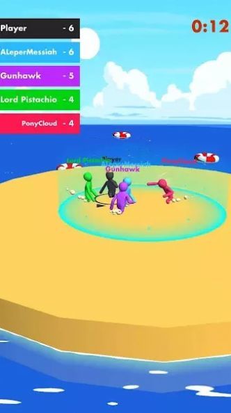 派对岛最新版 截图2