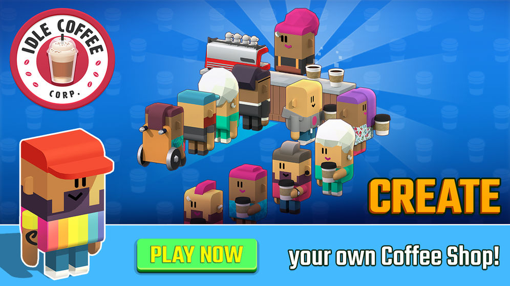 放置咖啡厅 截图1