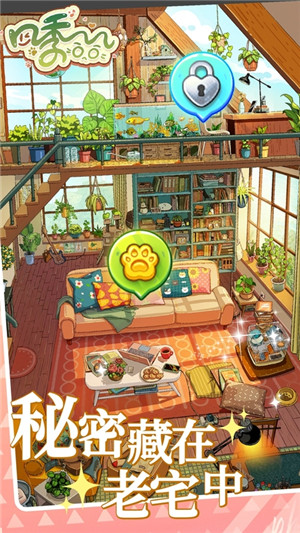 四季合合官方正版