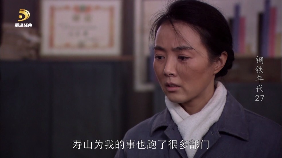 南博兔影院去广告版 截图3