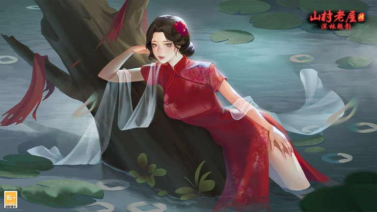 山村老屋4之深林魅影手游 截图1