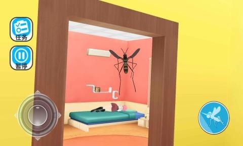 蚊子骚扰模拟器 截图4