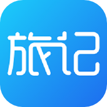 旅记App  v3.1.7