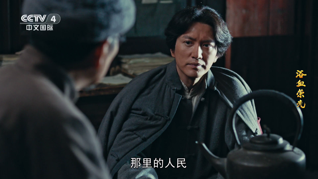 晓了好看电视最新版 截图2
