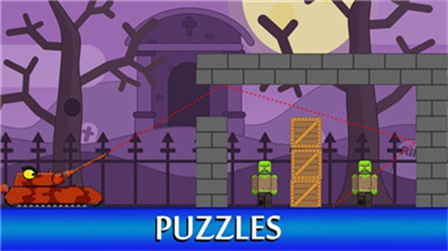 坦克大战僵尸手游