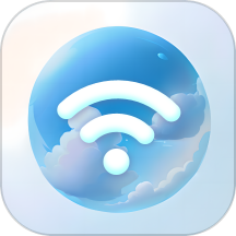 享连WiFi钥匙官方版  v2.0.1