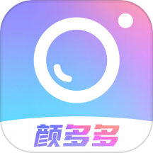 颜多多app