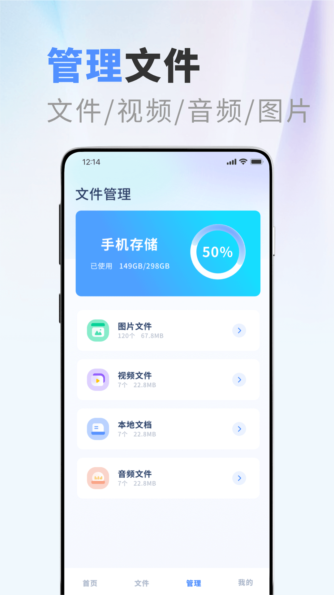 apktoolm鸿蒙版最新版本 截图4
