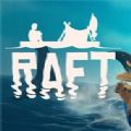 raft木筏求生游戏