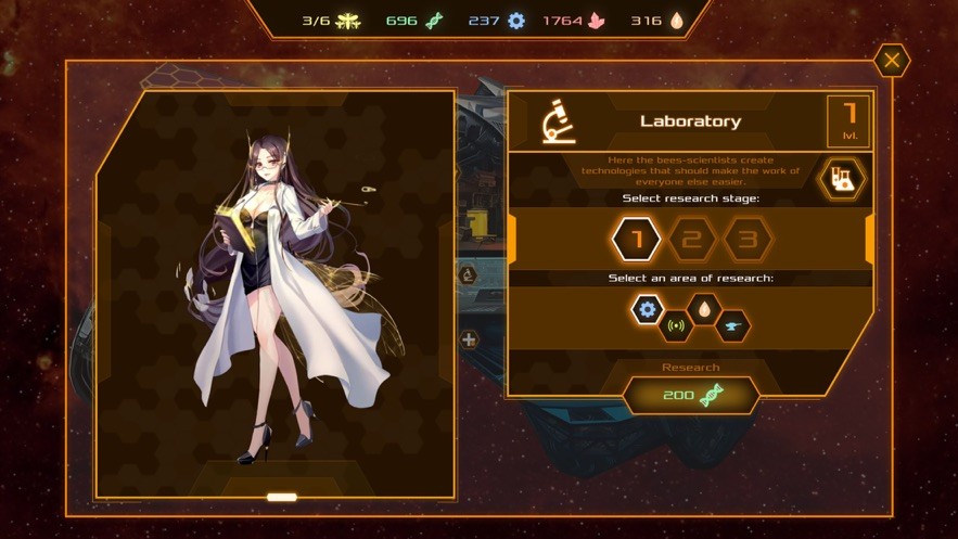 赛博蜂巢中文版 截图1