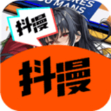 抖漫漫画app官方下载  v2.720