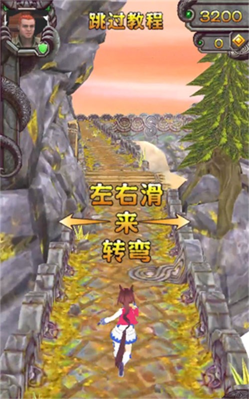 哈基逃亡2最新版本 截图3