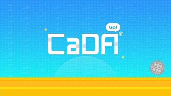 cadago(儿童编程学习软件) 截图4