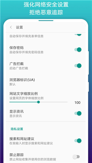 阅站漫画官方免费入口 截图5